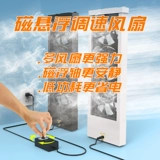 Бытовой вытяжной вентилятор для окон без сверления, вентилятор для стеклянных окон, не требующий установки, без сверления, вытяжной вентилятор, мощный и бесшумный