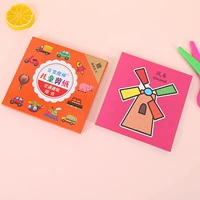 Детские познавательные поделки из бумаги, пластиковые ножницы, 2-6 лет