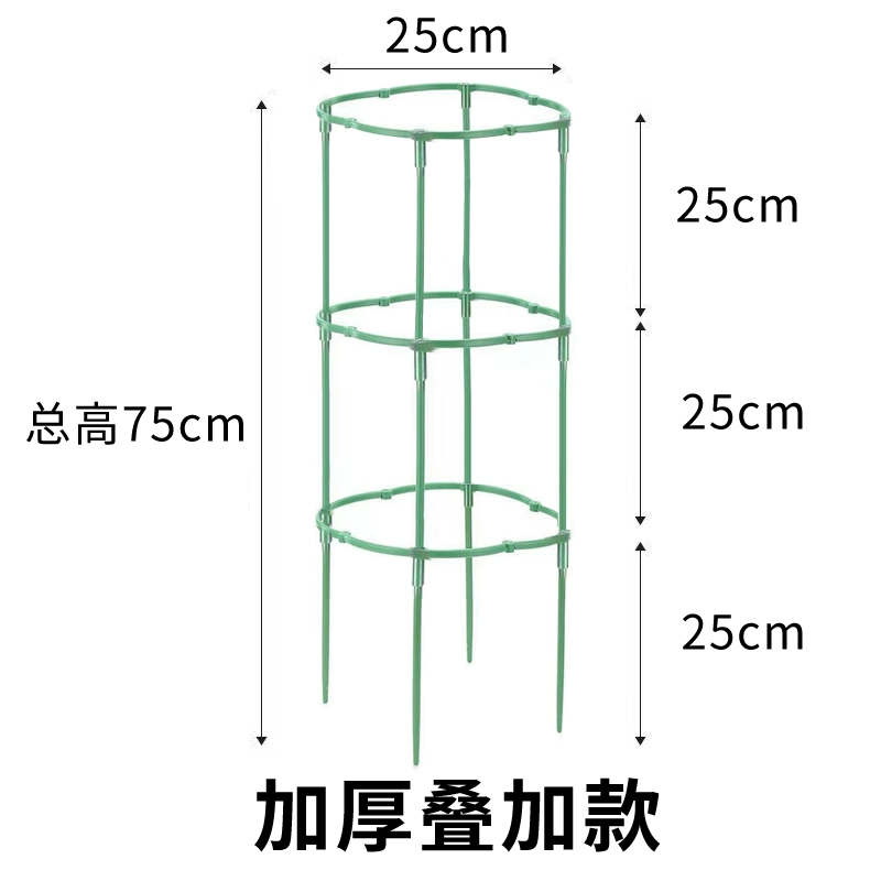 giá sắt treo chậu hoa ban công Vật có dây leo giá nhiều lớp splicable làm vườn khung pothos khung trong nhà ban công hỗ trợ thanh ngoài trời giá hoa chậu sắt treo ban công 