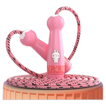 Childrens skipping rope special toy for primary school students beginners kindergarten adjustable non-knotting non-tangled durable training
