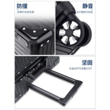 Универсальный чемодан, прочная коробка, 24 дюймов