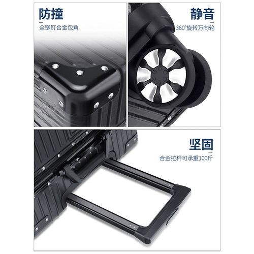 Универсальный чемодан, прочная коробка, 24 дюймов