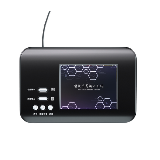 Yishang Intelligent Voice Writing Tablet | Thousands of people purchased more