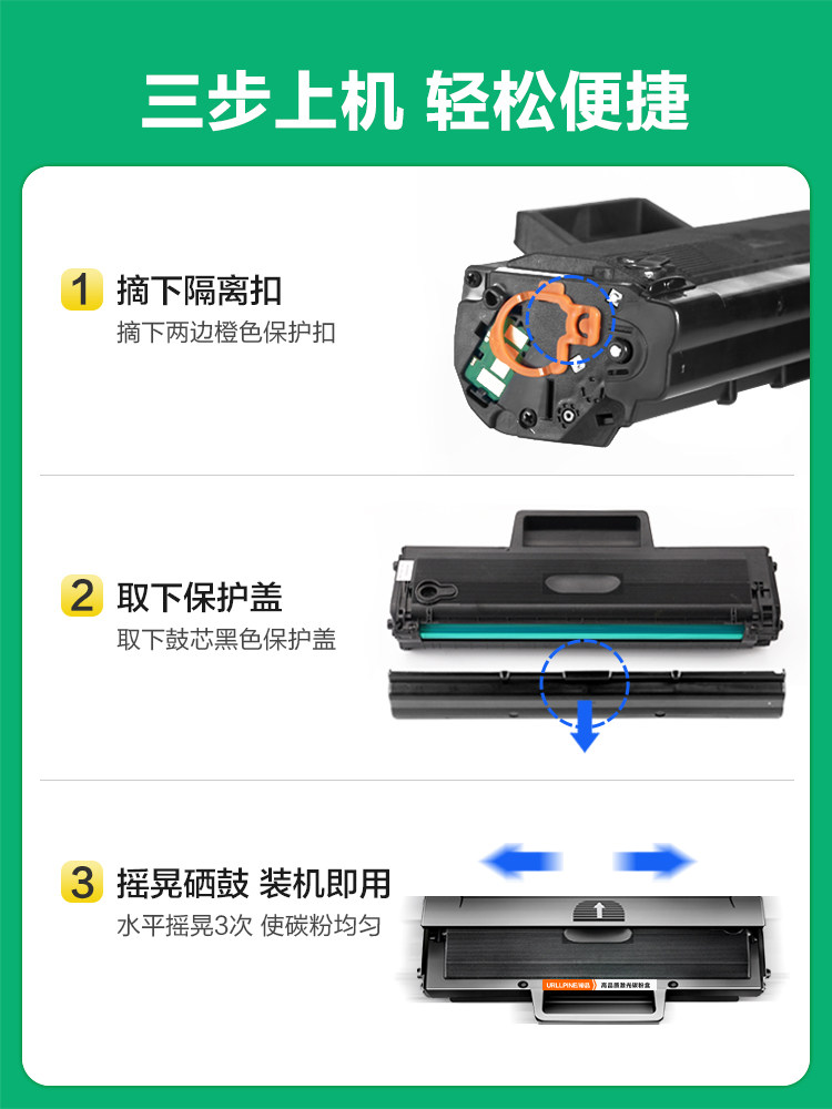 HP 136W 토너 카트리지에 적합 136A MFP136NW|WM 프린터 카트리지 W1110A 건조 드럼 HP110A 토너 108A|W 파우더 추가 용이 138P|PN|PNW 토너 HPLASERMFP