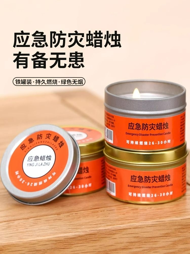 緊急防災キャンドル、無煙無臭家庭用停電照明バックアップ地震緊急サバイバル緊急防風キャンドル