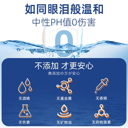 Ушные капли домашних животных Удаляйте ушные клещи и грибы для кошек для собак и раствор для очистки ушей для собак и кошек Удаляют клещи и борную кислоту