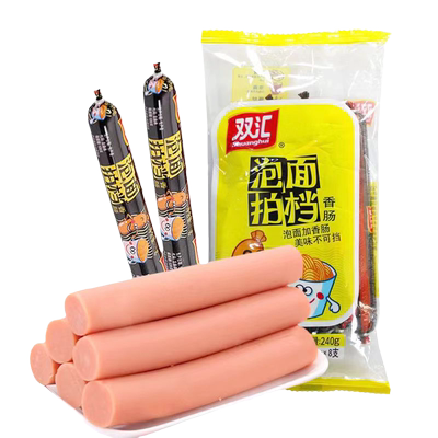 双汇火腿肠泡面拍档240g即食香肠速食肠休闲零食烤肠小吃整箱批发