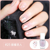 25#сладкие любовники