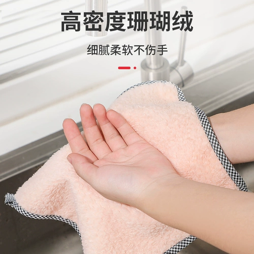 Мыть посуду, водянистая ткань кухня вытрите стол и полотенце, вытрите полотенце, очистите салфетку, двойные, без волос, без отметок, без отметок