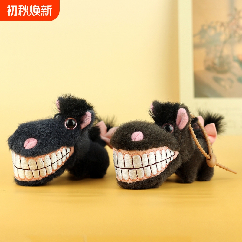 Internet Celebrity Cute and Adorable Plush Toy Doll Pony Bag Charm Keychain Stuffed Toy Doll