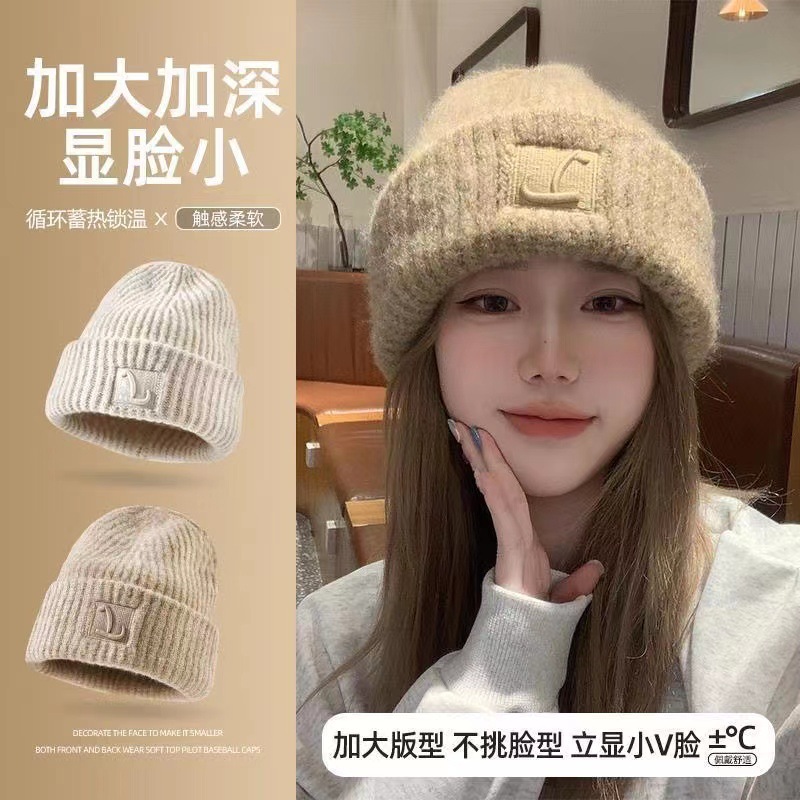 针织帽子怎么搭配才时尚又百搭？