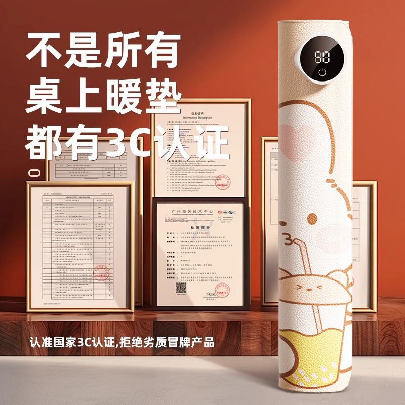 小小暖桌垫背后的冬日温暖魔法