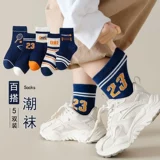 Детские носки для мальчиков, цветные гольфы для школьников, средней длины, подходит для подростков