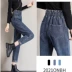 quần jean lửng nữ Dáng Rộng Denim Hậu Cung Bố Quần Nữ Thu Đông 2023 Mới Thun Tất Cả Các Trận Đấu Thon Gọn Retro Cà Rốt Quần quần jean ống côn Quần jean