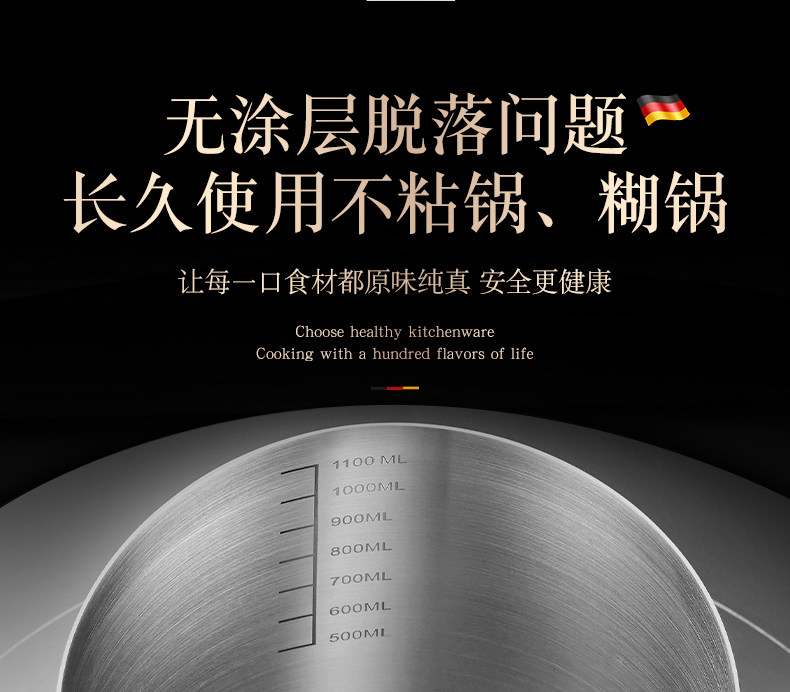 Фритюрница 油炸锅家用小304不锈钢带滤网多功能炸炸壶省油炸串锅加深小炸锅