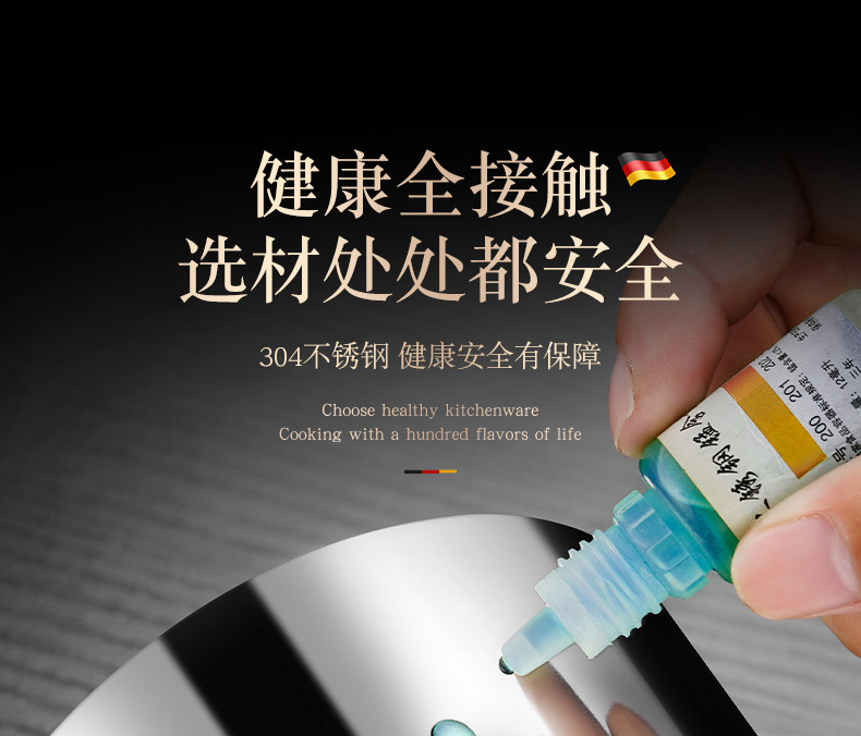 Фритюрница 油炸锅家用小304不锈钢带滤网多功能炸炸壶省油炸串锅加深小炸锅