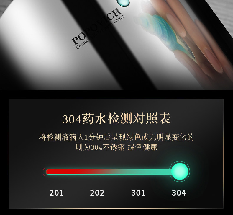 Фритюрница 油炸锅家用小304不锈钢带滤网多功能炸炸壶省油炸串锅加深小炸锅