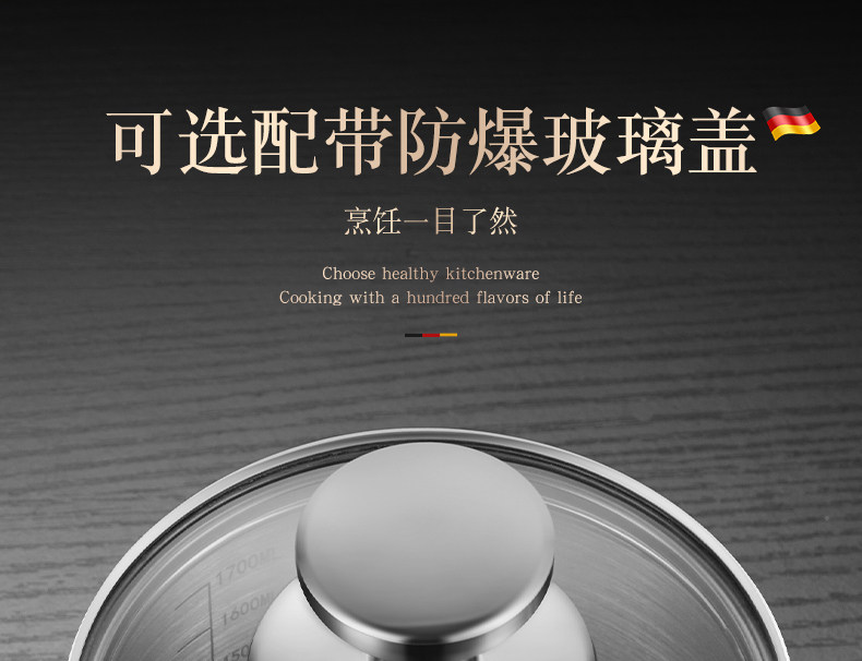 Фритюрница 油炸锅家用小304不锈钢带滤网多功能炸炸壶省油炸串锅加深小炸锅