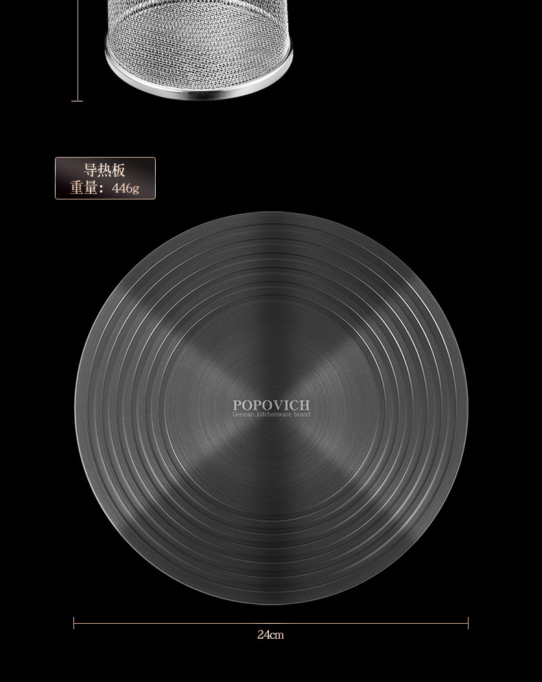 Фритюрница 油炸锅家用小304不锈钢带滤网多功能炸炸壶省油炸串锅加深小炸锅