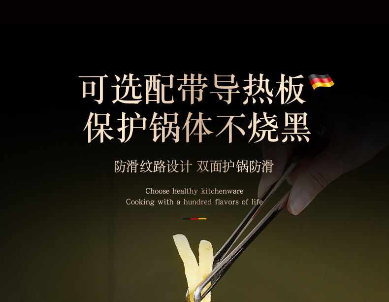 Фритюрница 油炸锅家用小304不锈钢带滤网多功能炸炸壶省油炸串锅加深小炸锅