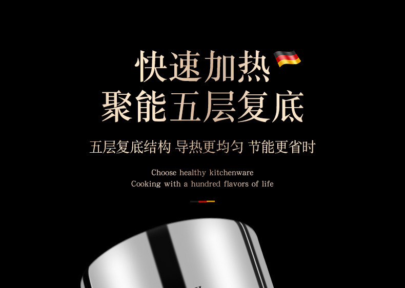 Фритюрница 油炸锅家用小304不锈钢带滤网多功能炸炸壶省油炸串锅加深小炸锅