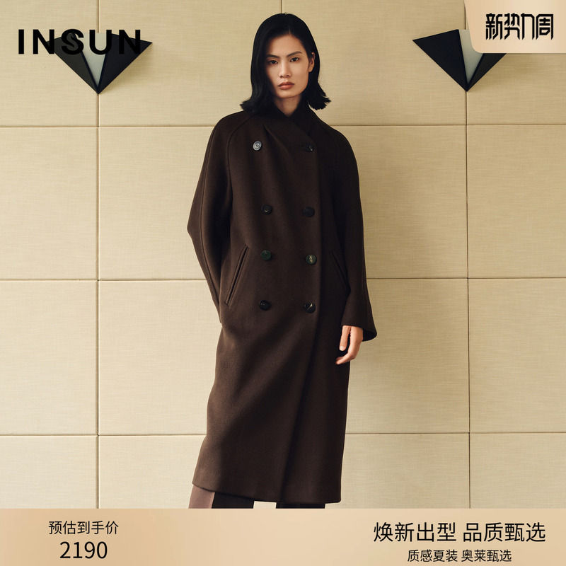 Off-Season Sale Insun Enshang Meilade Vintage Windsor Wool Cashmere Coat Off-Season Sale Insun Enshang Meilade Vintage Windsor Wool Cashmere Coat