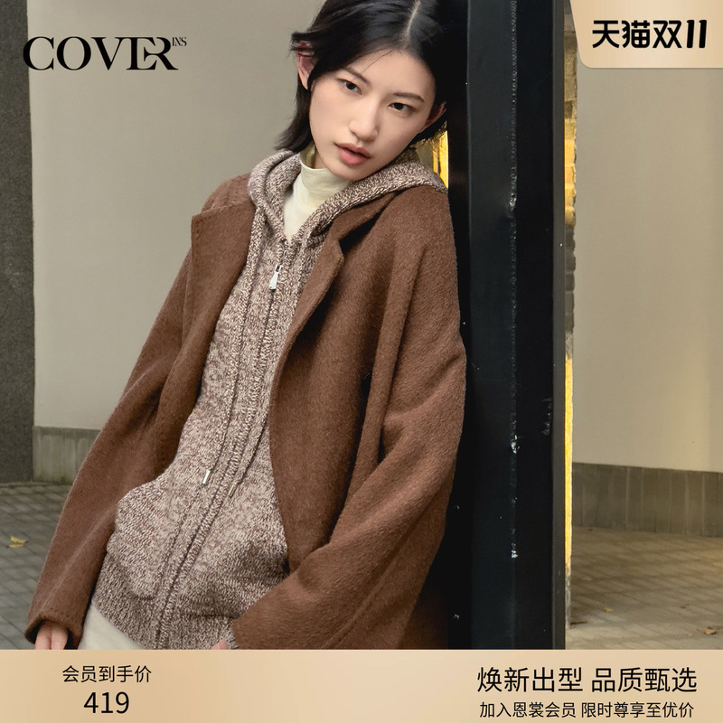 Coverins Winter Yadan Old Money Style Camel Wool Blazer Coverins Winter Yadan Old Money Style Camel Wool Blazer