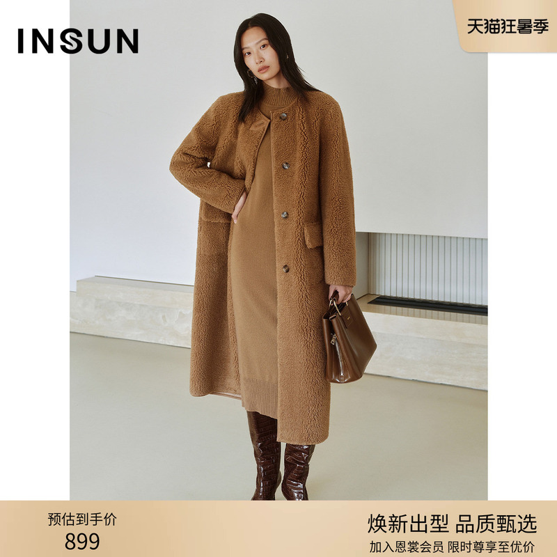 "Off-Season Sale" Insun Enshang Winter Old Money Style Long Silk Camel Wool Coat