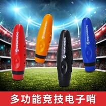 Electronic whistle coach football match whistle travel high decibel track and field referee on duty to issue lithium battery