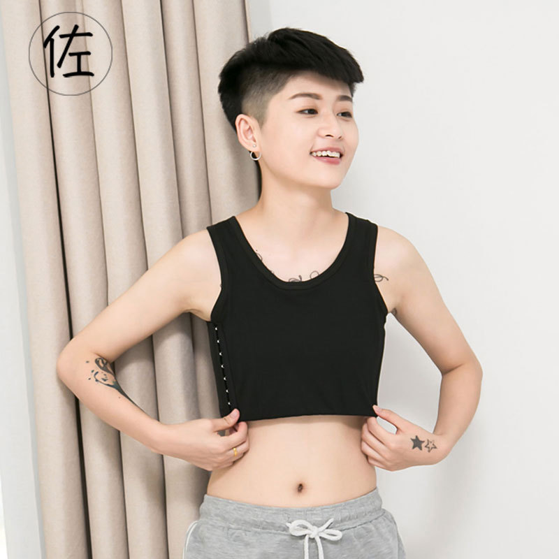 Zochi song handsome t corset les large size corset underwear women's cotton large chest small vest bandage ultra-flat reinforced short