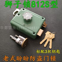 Old-fashioned looking for security door lock large chain plant green lock case eccentric lock core cross lock lion card 812S