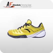 ANTA Anta chaussures descrime professionnelles (jaune) chaussures dentraînement de compétition professionnelle pour adultes et enfants