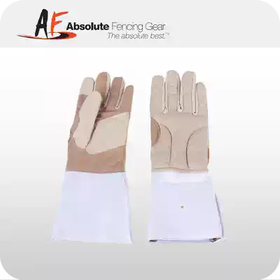 AF fencing practice gloves adult children training flower heavy saber gloves fencing equipment