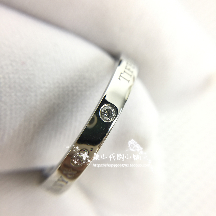Bague mixte TIFFANY CO.TIFFANY - Ref 3086918 Image 14