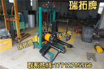 Electric lifting hydraulic puller 100T150T200T320T500T Electric hydraulic puller electric puller
