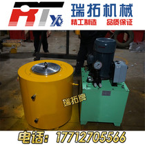 Electric hydraulic jack 50T100T150T200T320T Large tonnage hydraulic jack Hollow jack