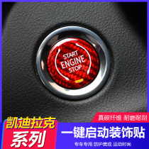 Apply Cadillac XT4 CT4XT5 6 XTS CT56 Push-start Decorative Ring Carbon Fiber Keybox