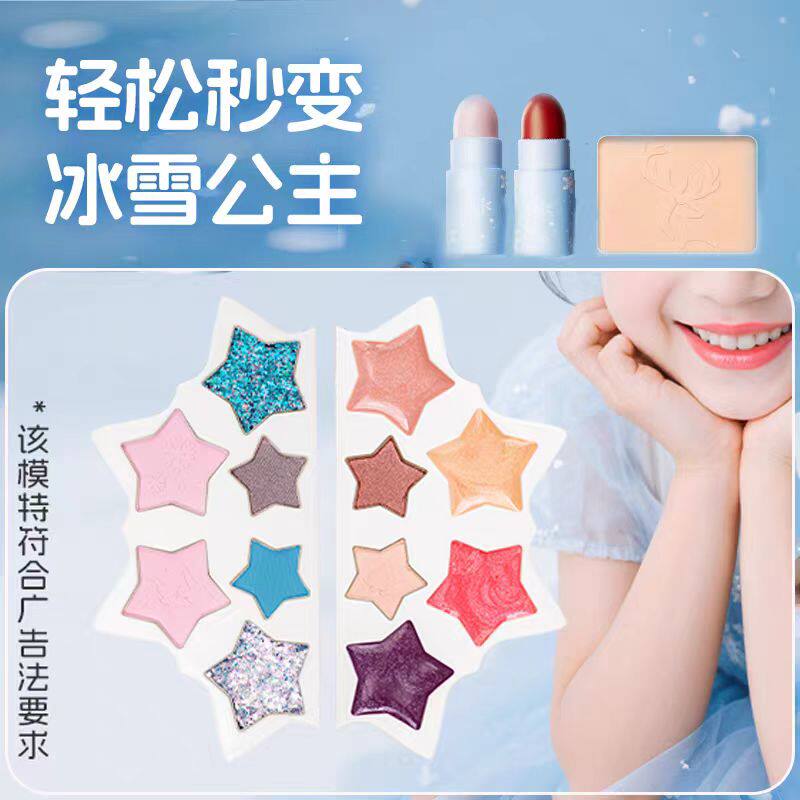 杜莉莎儿童『化妆品』套装适合舞台演出吗?2026年最佳选择指南