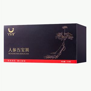 玛咖黄精男肾滋补五宝茶216g