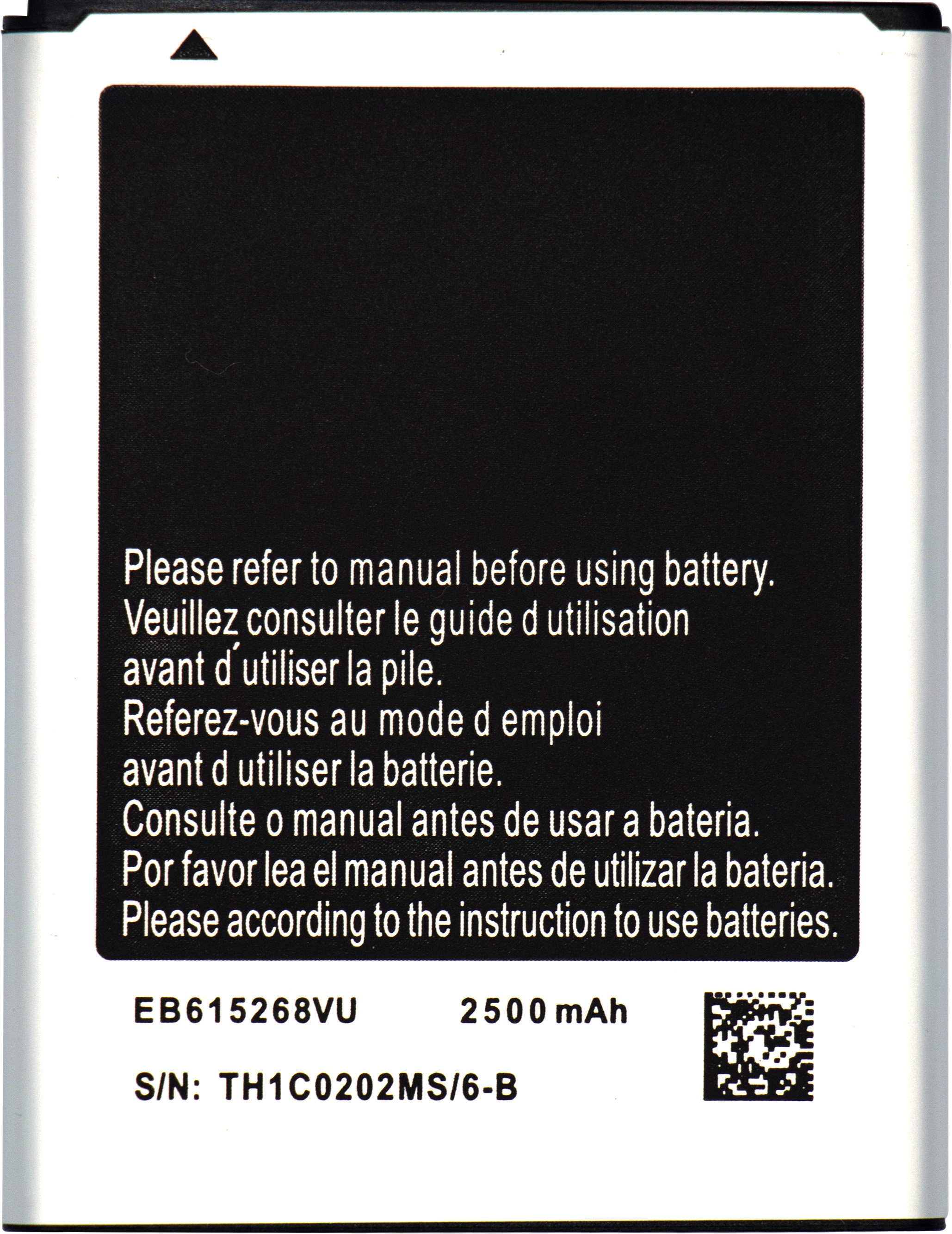 Electronic Visual Aide Battery EB615268VU Panel for Visual Aid