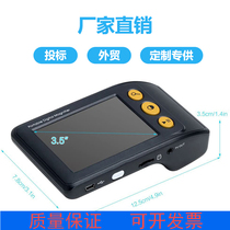 Digital Magnifier Read Low Vision Weak View Children Handheld Read study Elderly 3 5-inch high-definition boosters