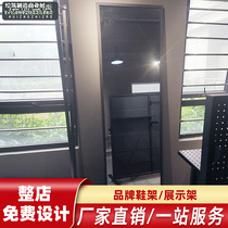 Nike Sport Brand Shoe Shop Shoe Bench Test Shoe Mirror Adi Exclusive Selling Shop Try Changing Shoes Sofa Iron Art Changing Shoes Stool