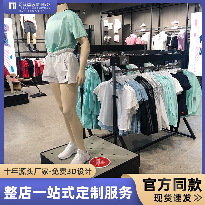 New sportswear store model platform props Adi full body platform display sports model platform display stand