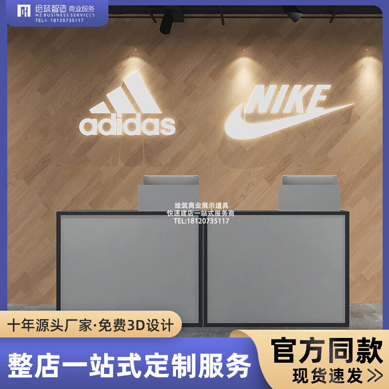 New Adi Sports Brand Shoes Shoes Shoes Shoes Shoes Store Receiving Counter Shop Shop Shop Shop Shop Shop Shop Shop Shop