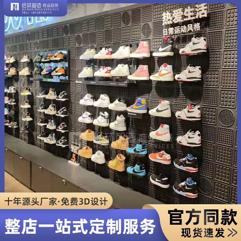 Nike Sleeper Shoes Shoes Shoes Shoes Shoes Shop Shop Shop Shop Shop Display Prop Commercial Adi Specialty Store Live Renovation