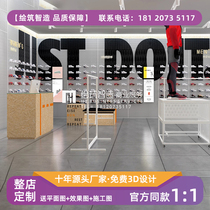 Resistant Ke Sports Special Sale Shop Shoe Rack Display Rack Shoes Shop Dongle Board Shoes Wall Floor Middle Island Shelf Clothing Display Shelf