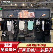Resistant KE Adi Clothing Show Shelves Landing Shelves Upper Wall Mens Clothing Display Rack Props Iron Art Hanger Sports