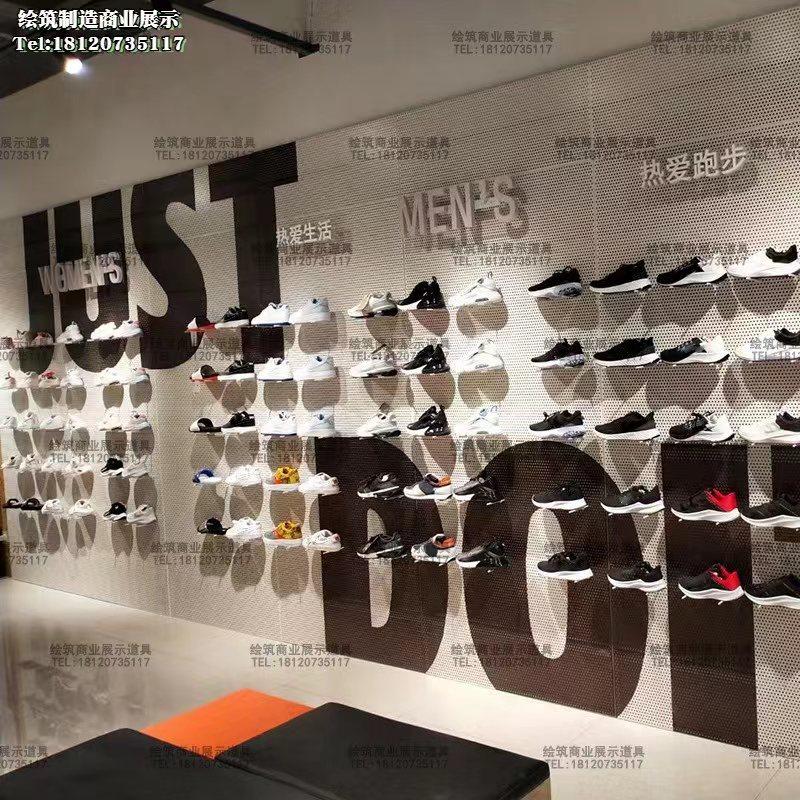 Nike Sports Shoes Shop Shoe Racks Nike Shelves Nike Shelves Dongle Board Shoes Upper Wall Exclusive Shop Furnishing Props-Taobao