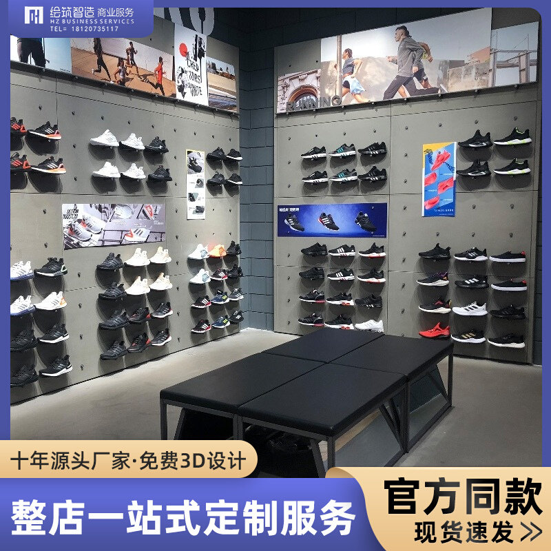 Adi specialty store Nike sports shoe store Shoe frame Shoe wall Shoe wall Shoe Shoe Shoe Shoe Shoe Shoe Shoe Shoe Shoe Shoe Shoe Shoe Shoe Shoe Shoe Shoe Shoe Shoe Shoe Shoe Shoe Shoe Shoe Shoe Shoe Shoe Shoe Shoe Shoe Shoe Shoe Shoe Shoe Shoe Shoe Shoe Shoe Shoe Shoe Shoe Shoe Shoe Shoe Shoe Shoe Wall Shoe Shoe Shoe Shoe Shoe Shoe Shoe Shoe Shoe Shoe Shoe Shoe Shoe Shoe Shoe Shoe Shoe Shoe Shoe Shoe Shoe Shoe