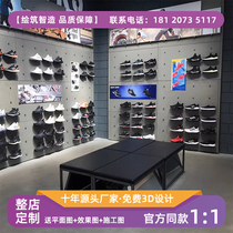 Adi Resistant Ke Shoes Shop Shoe Rack Show Rack Show Mall Special Sale Shop Sneakers Wall Clothing Shop Shoe Cabinet Shelving Shelf Display Shelf